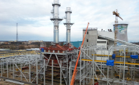 Kraftwerk Bełchatów